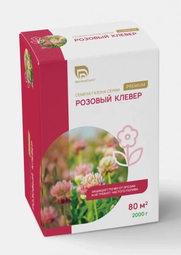 Семена Клевер розовый Премиум 2кг Семена Клевер розовый Премиум 2кг