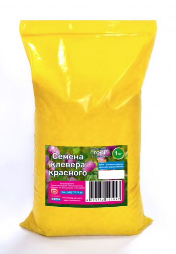 Семена Клевера красного БИОтик 1кг Семена Клевера красного БИОтик 1кг