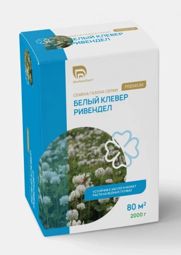 Семена Клевер белый Ривендел Премиум 2кг