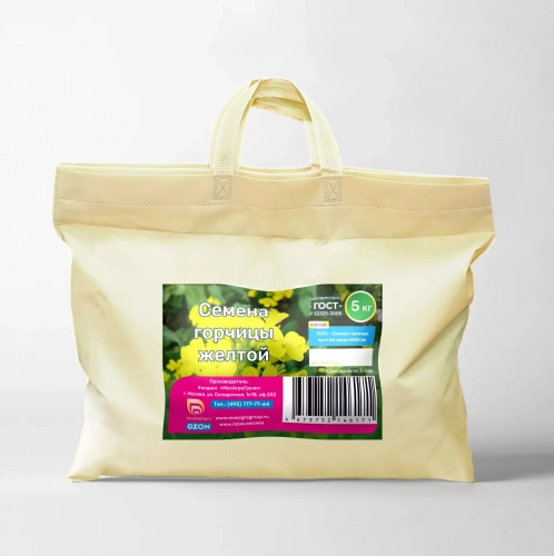 Семена Горчицы желтой БИОтик  5 кг