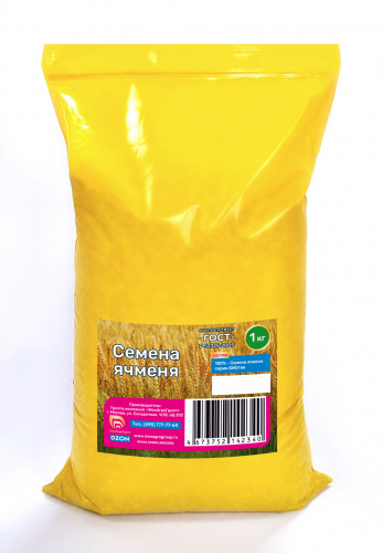 Семена Ячменя БИОтик 1кг Семена Ячменя БИОтик 1кг