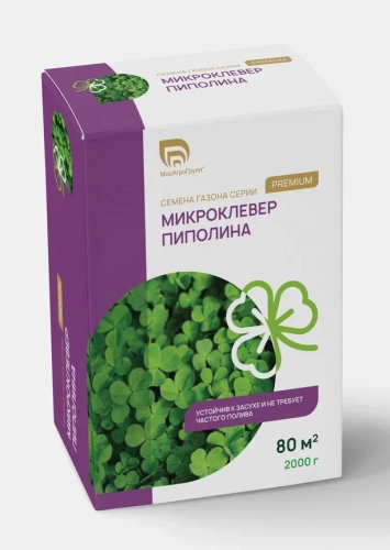 Семена микроклевер Пиполина Премиум 2кг